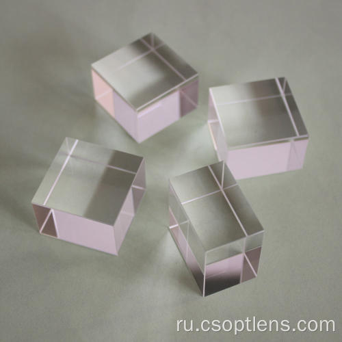 Оптический N-BK7 Uncocted Cubic Prism для красоты аппарат